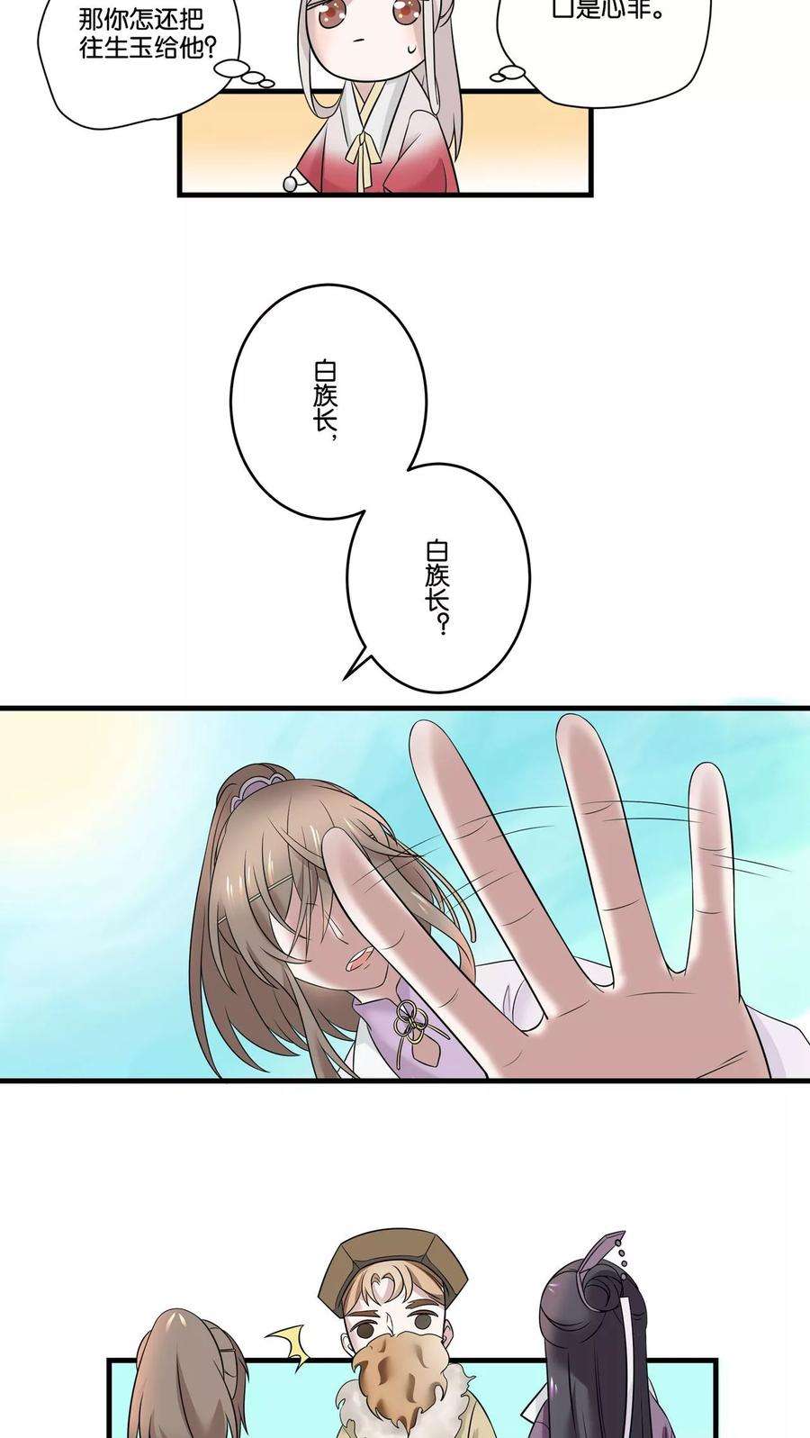 17.jpg