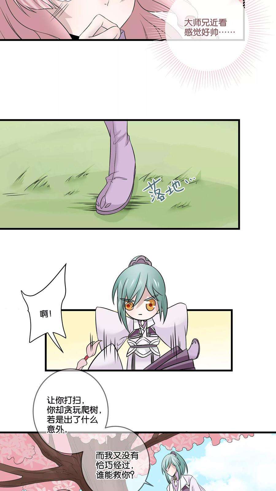 4.jpg