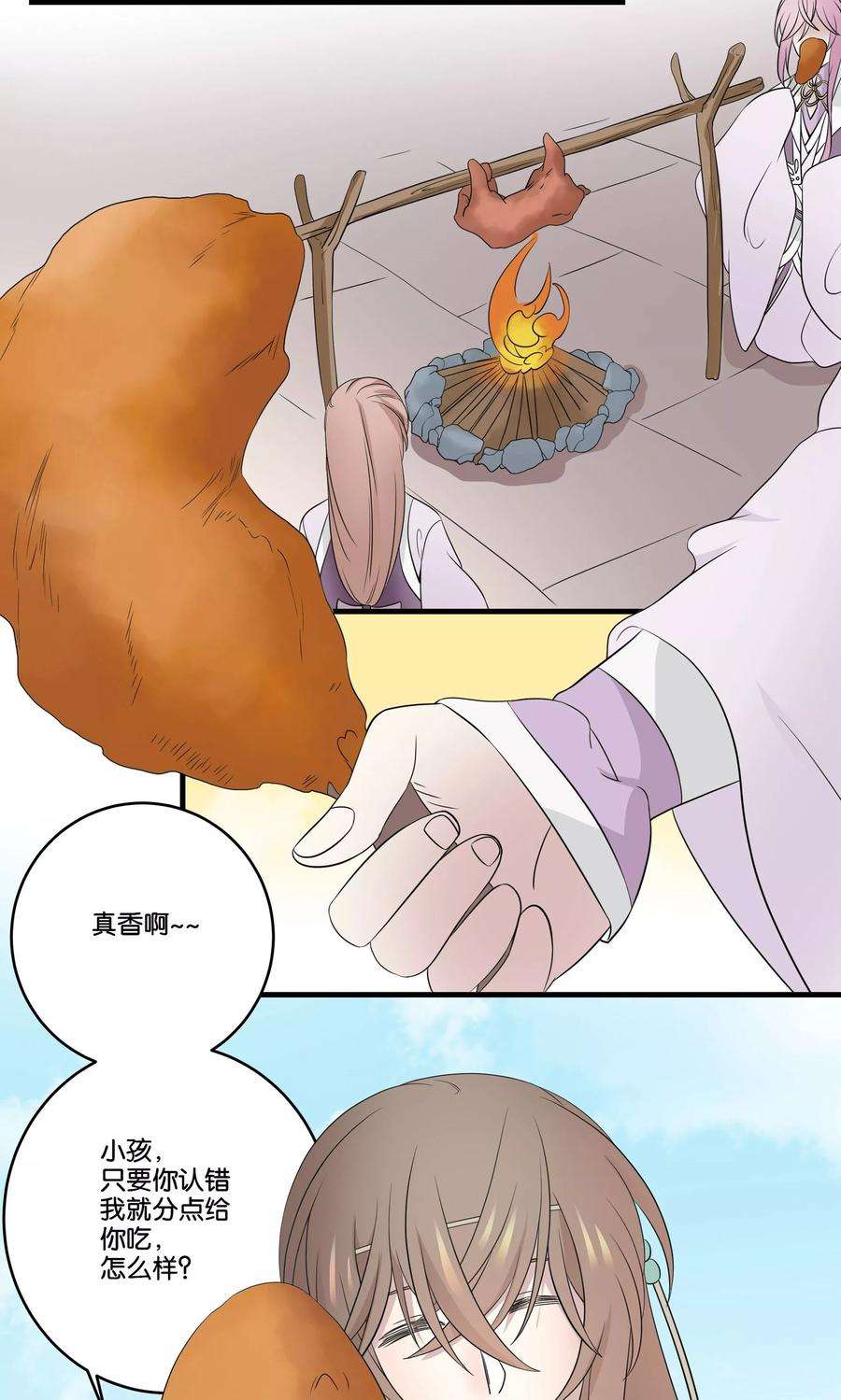 14.jpg