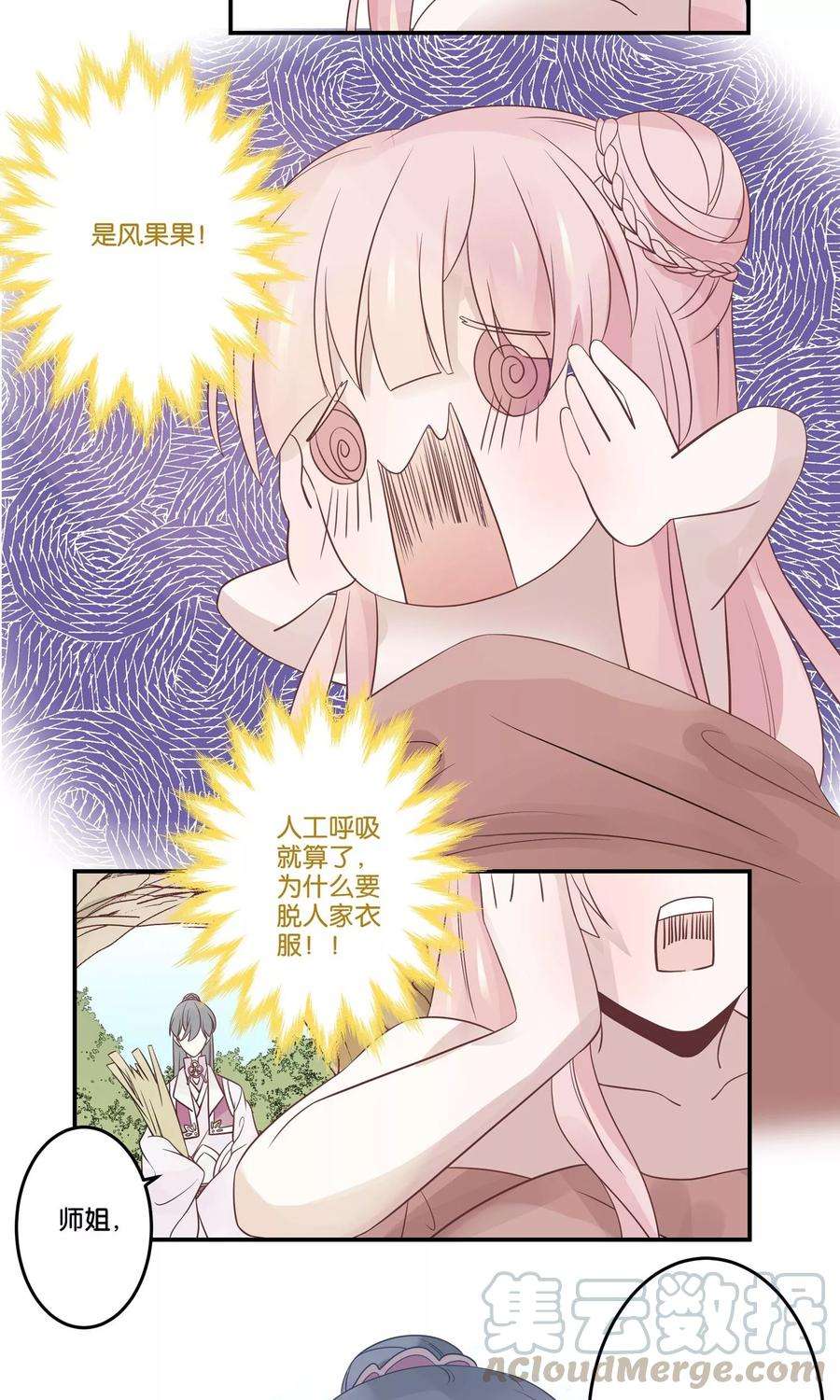 31.jpg