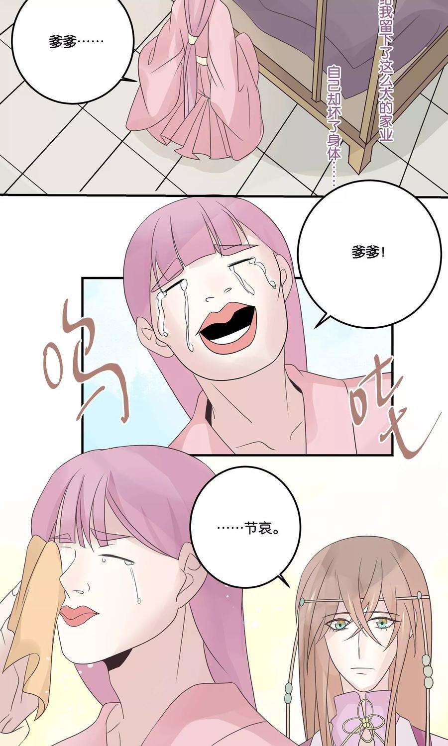 18.jpg