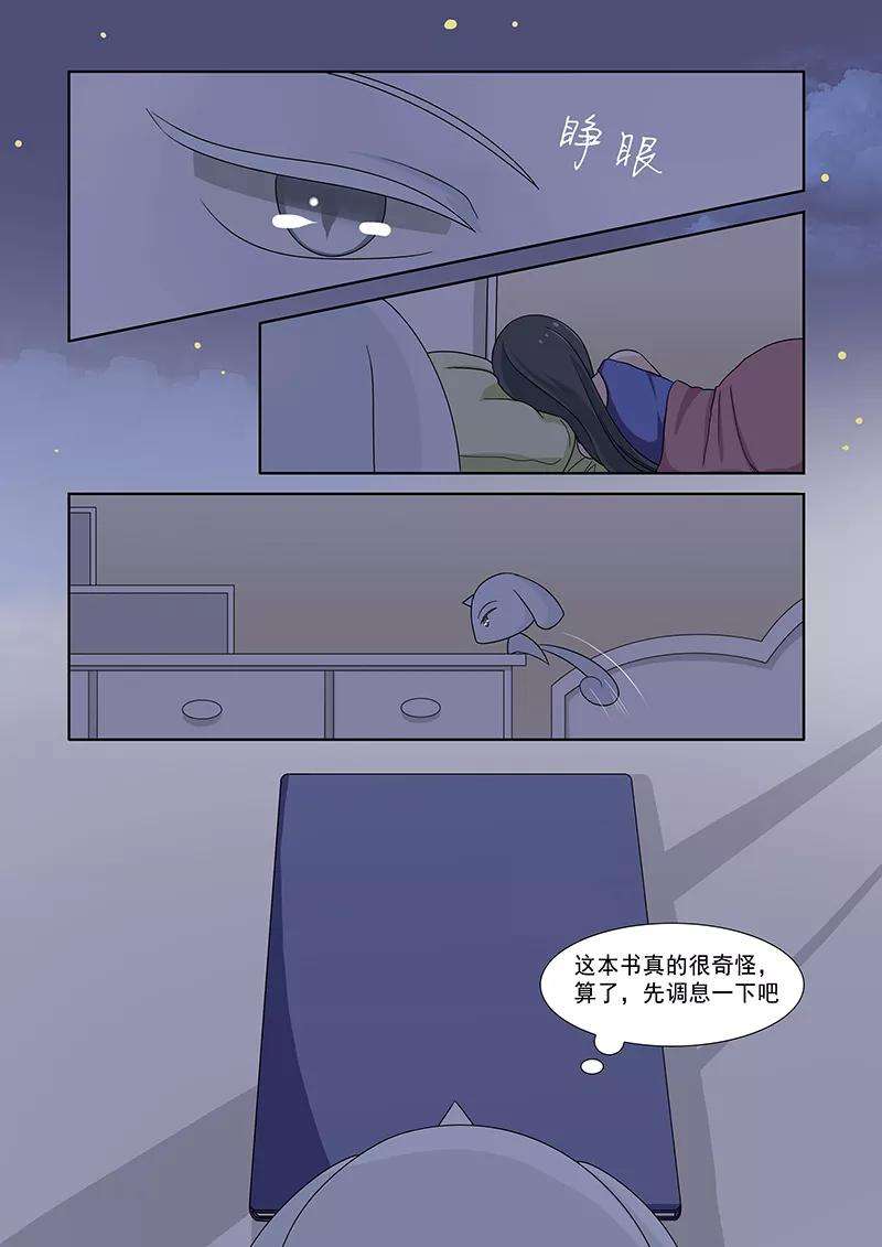 7.jpg