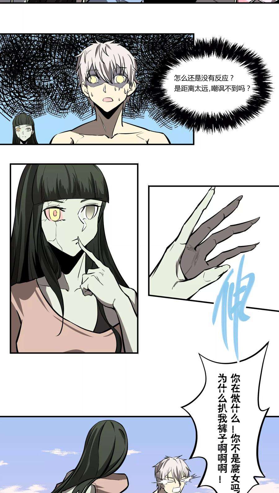 8.jpg