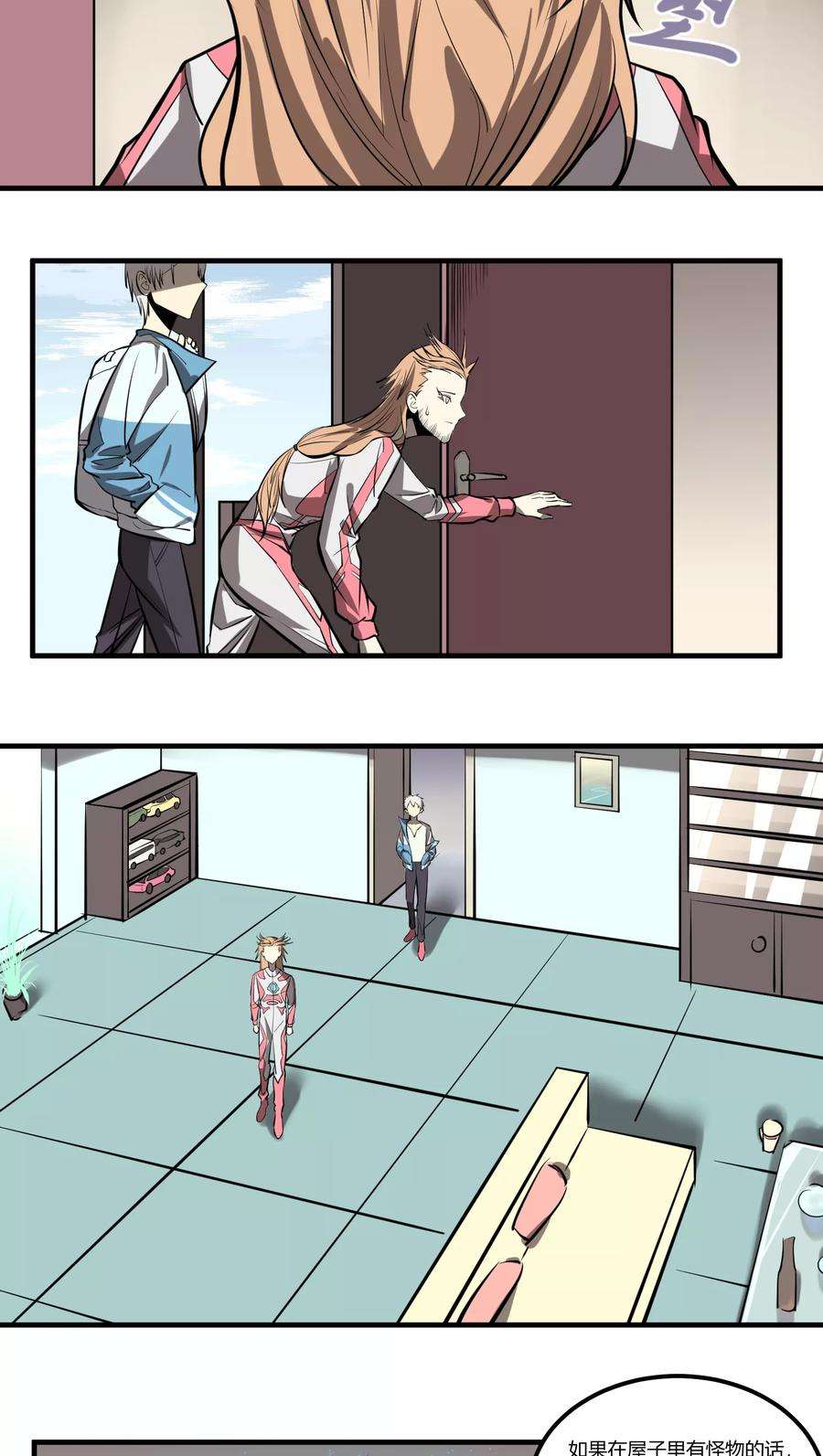 17.jpg