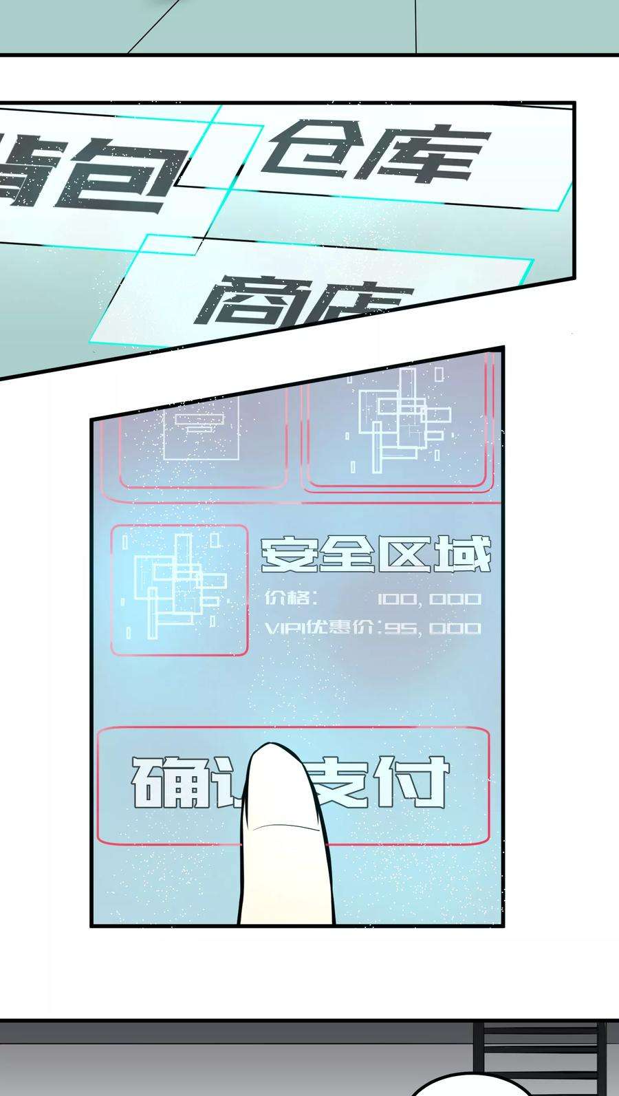 19.jpg
