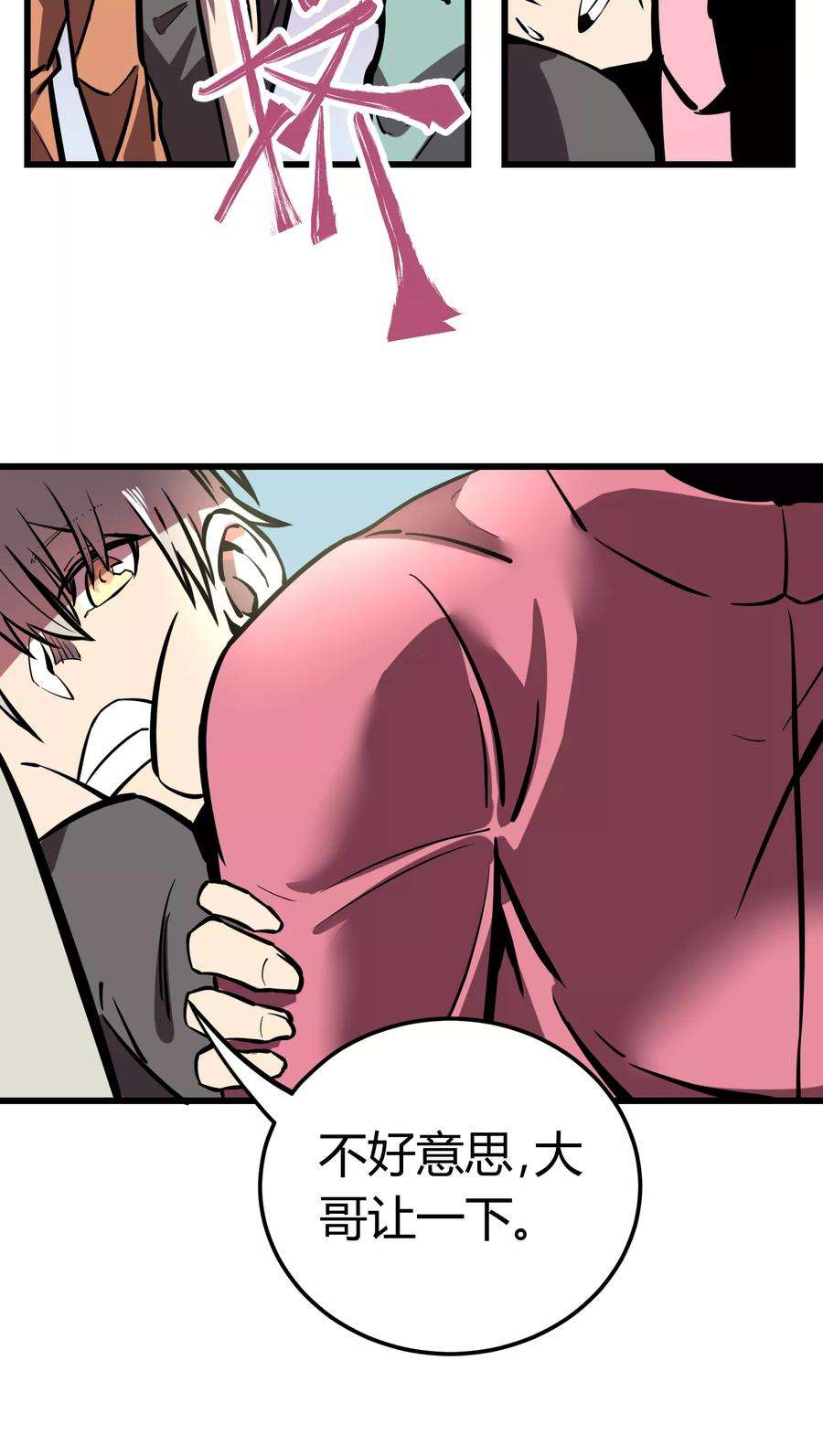 9.jpg