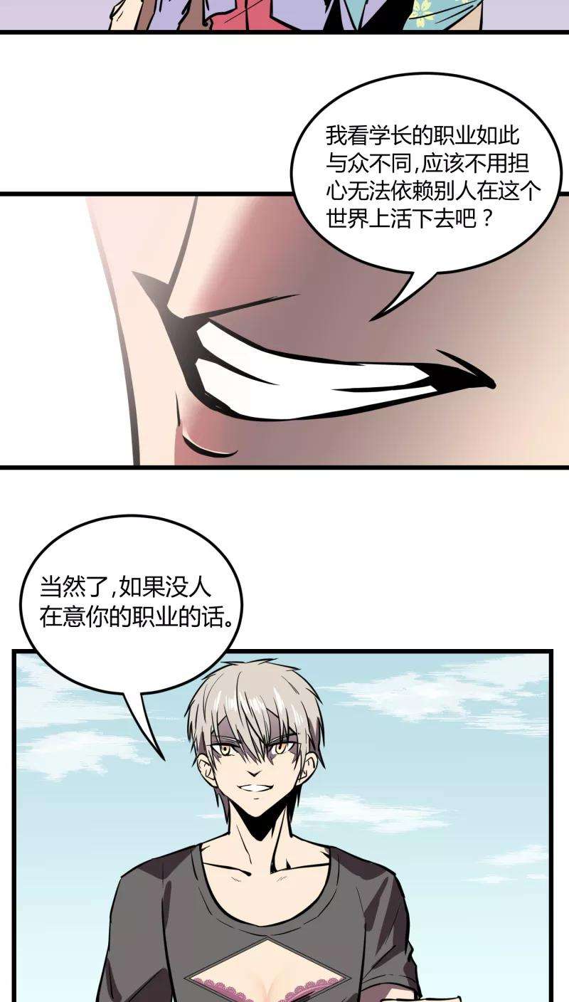 26.jpg
