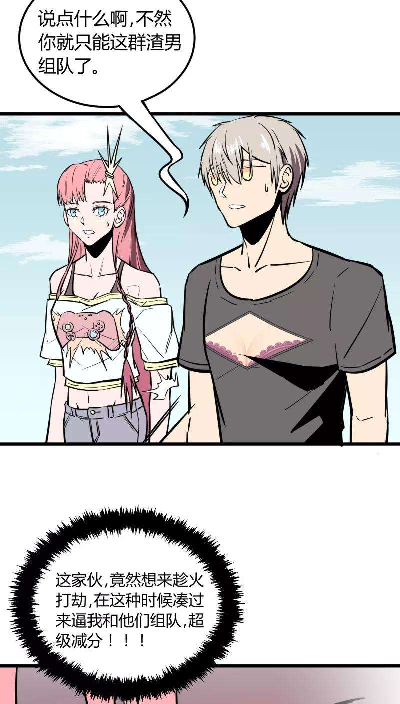29.jpg