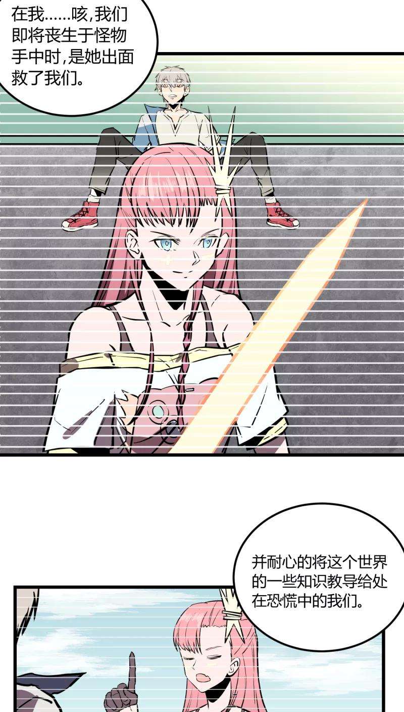 20.jpg