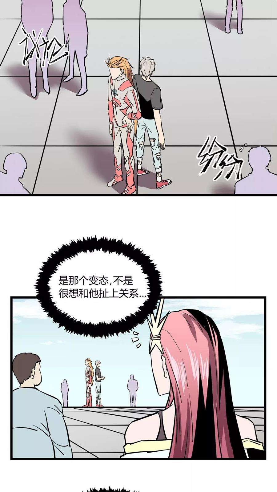 43.jpg