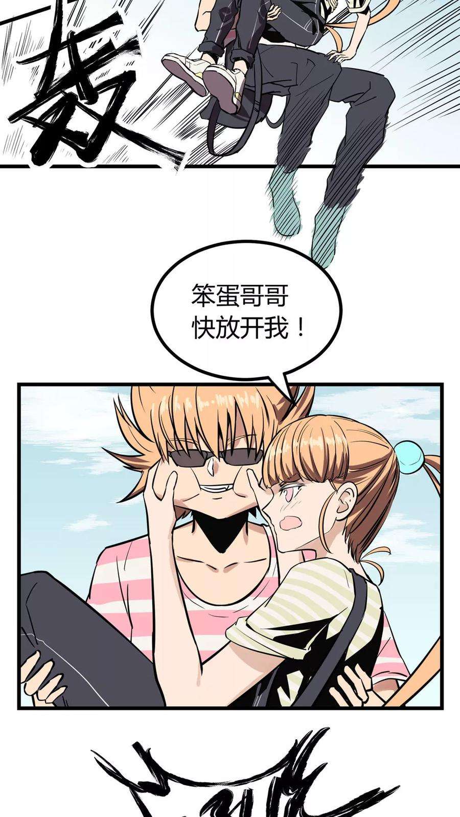7.jpg