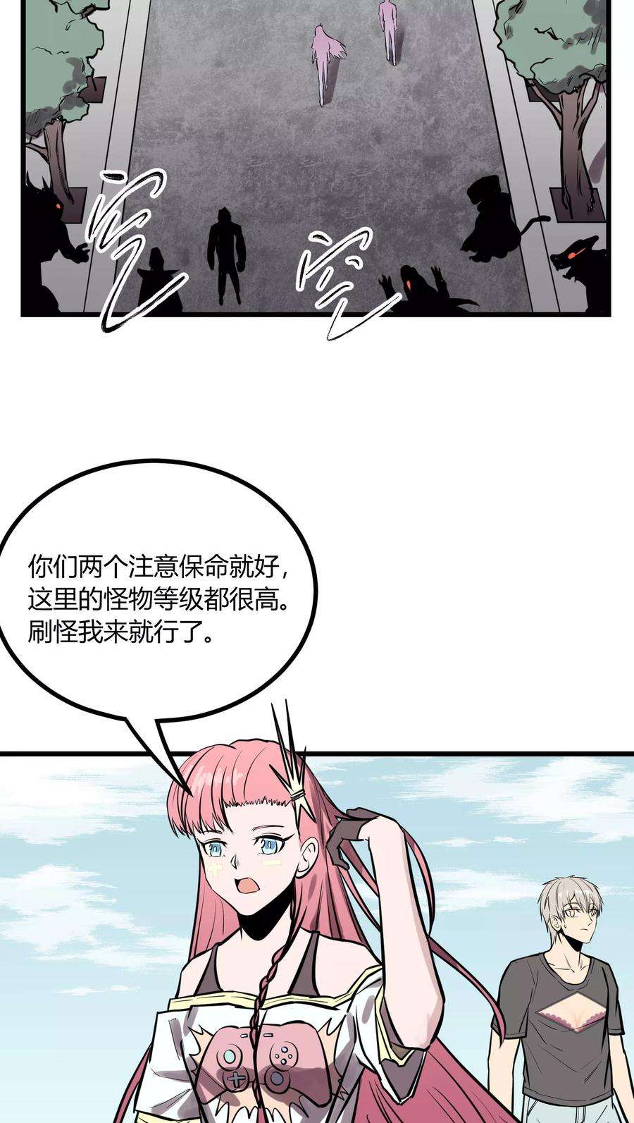 18.jpg