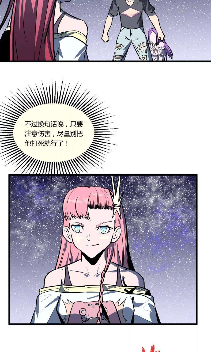 17.jpg