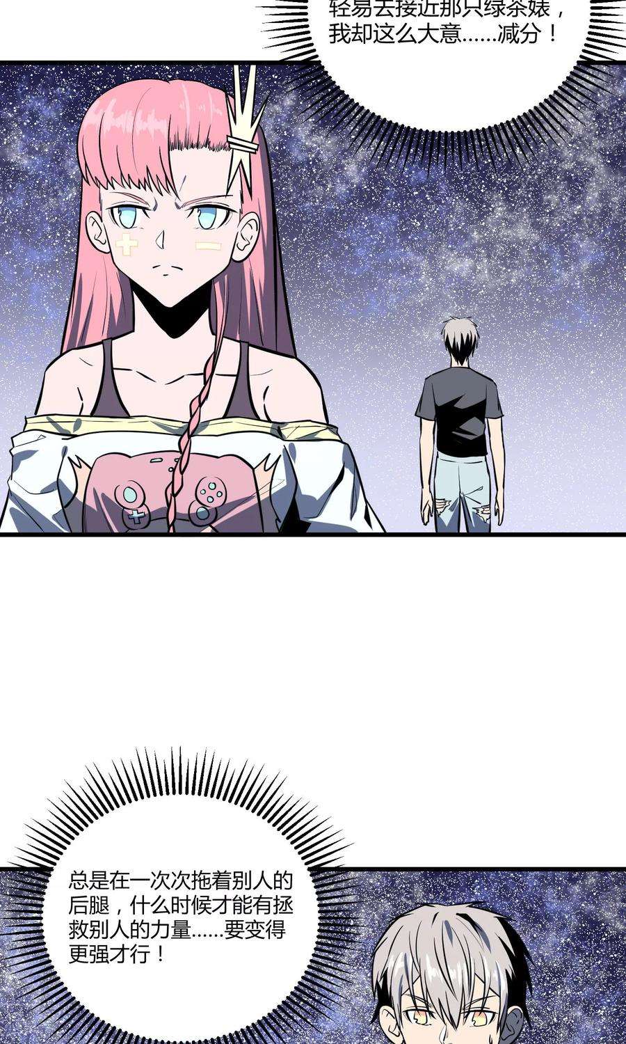 18.jpg