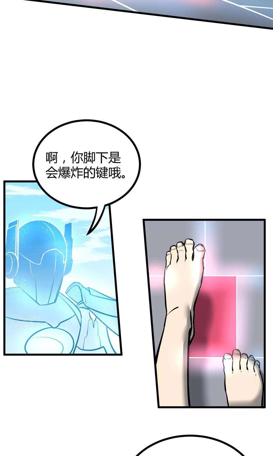 18.jpg