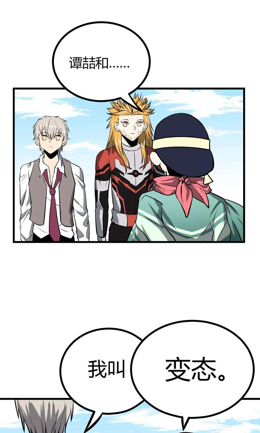12.jpg