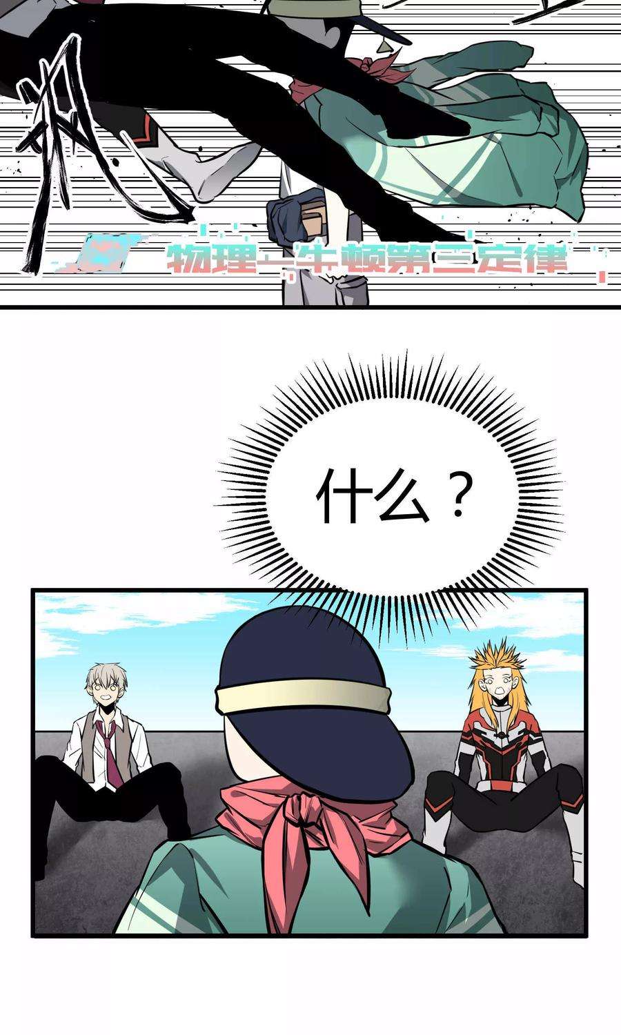 8.jpg