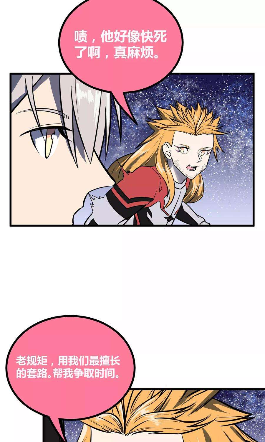 37.jpg