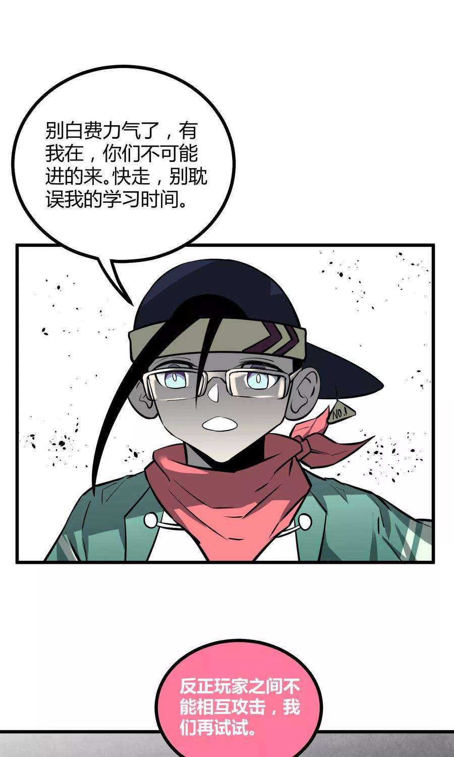 9.jpg