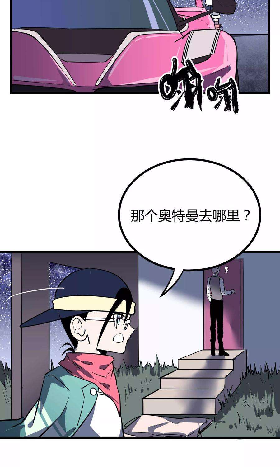 7.jpg