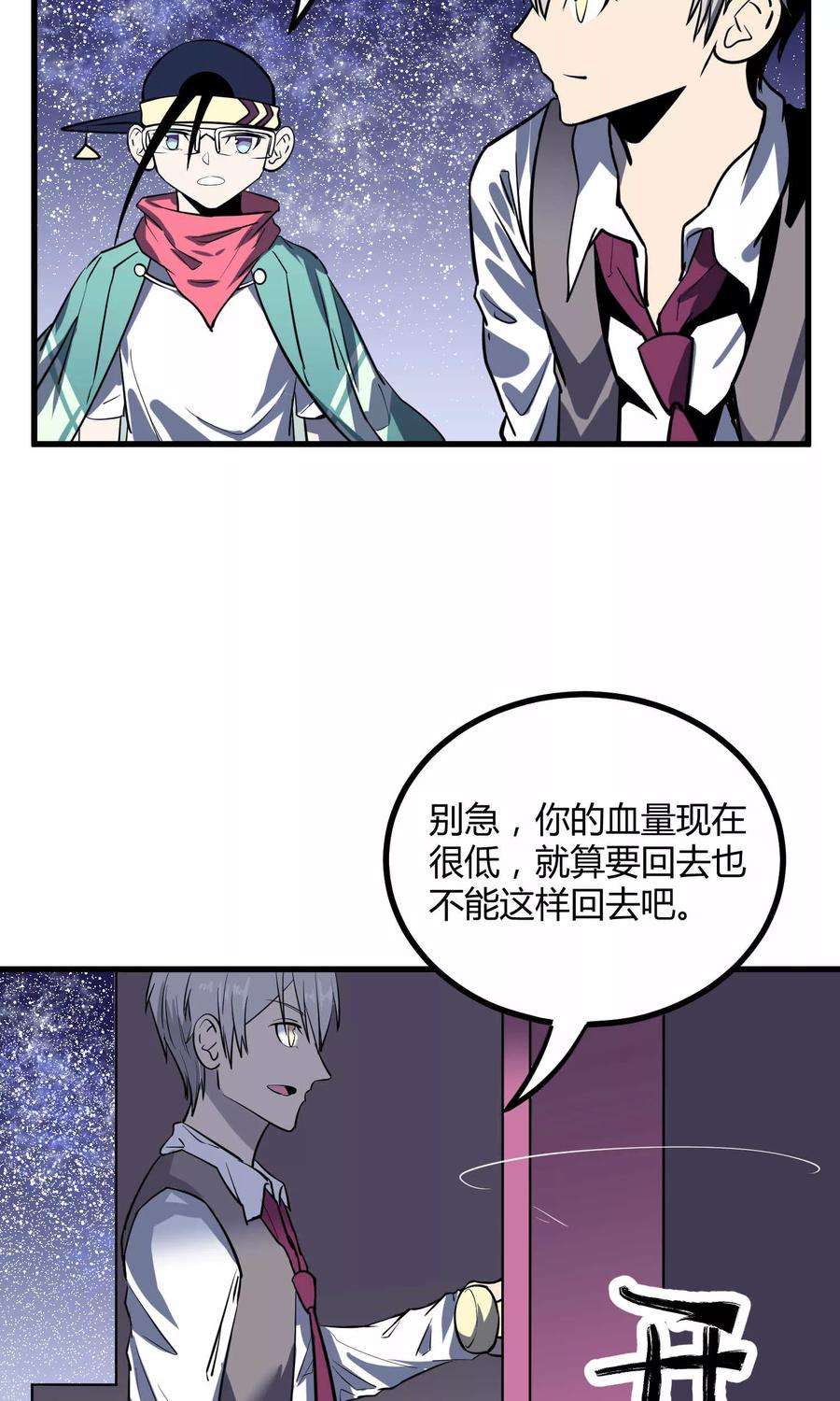 9.jpg