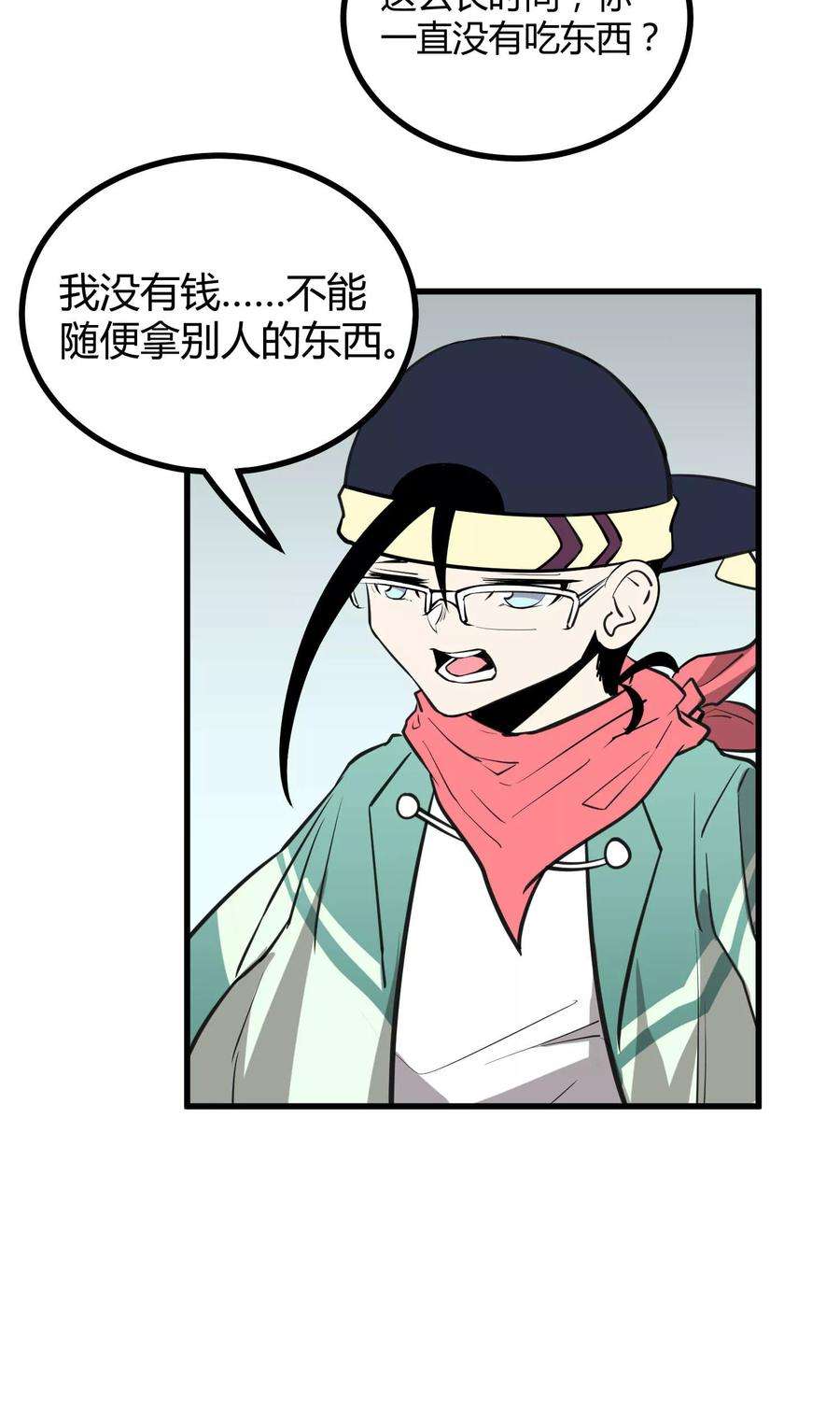 4.jpg