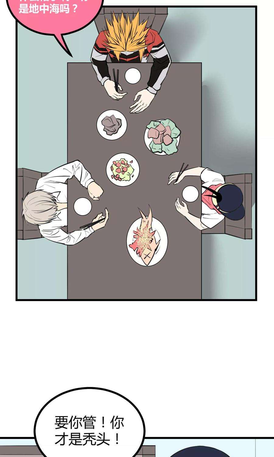 16.jpg