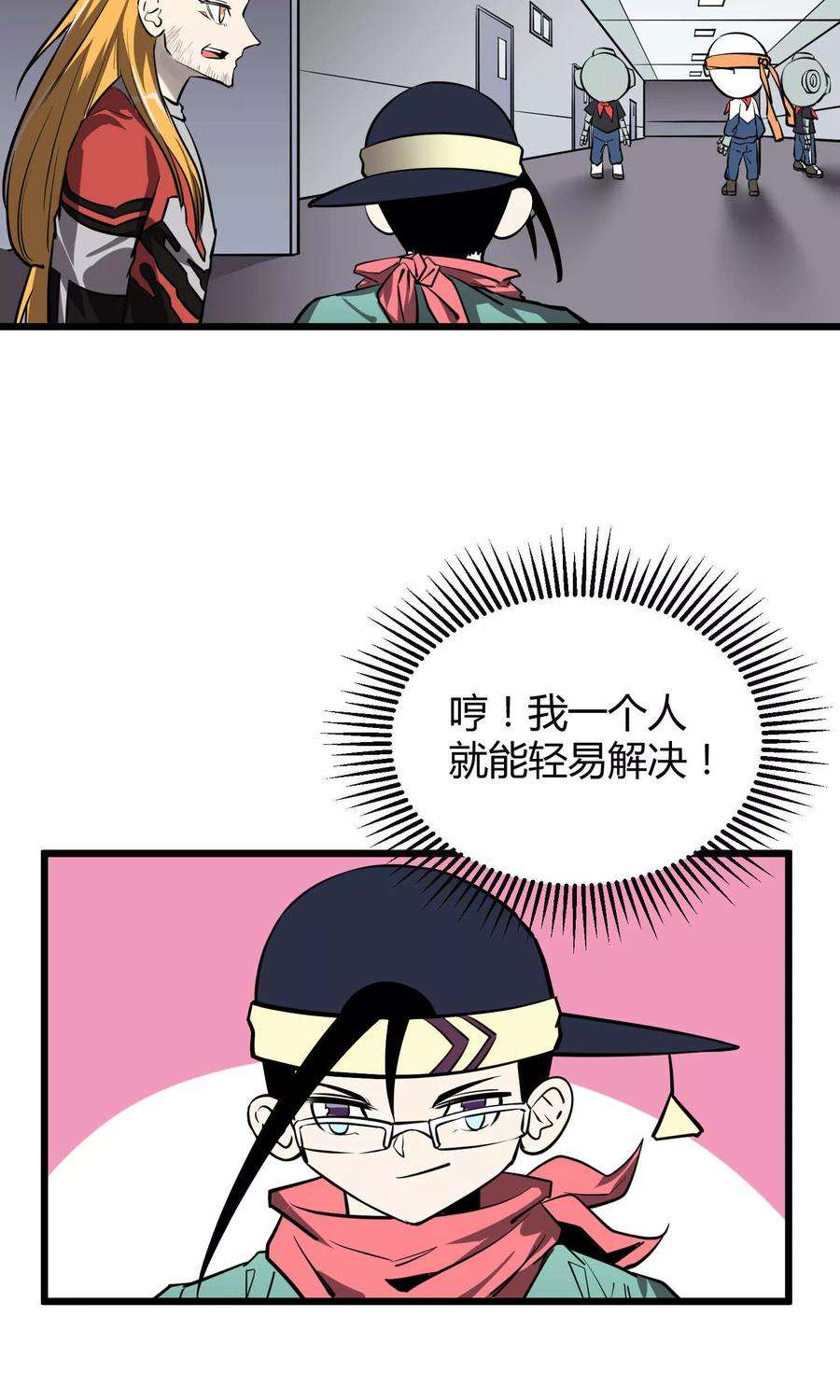 29.jpg