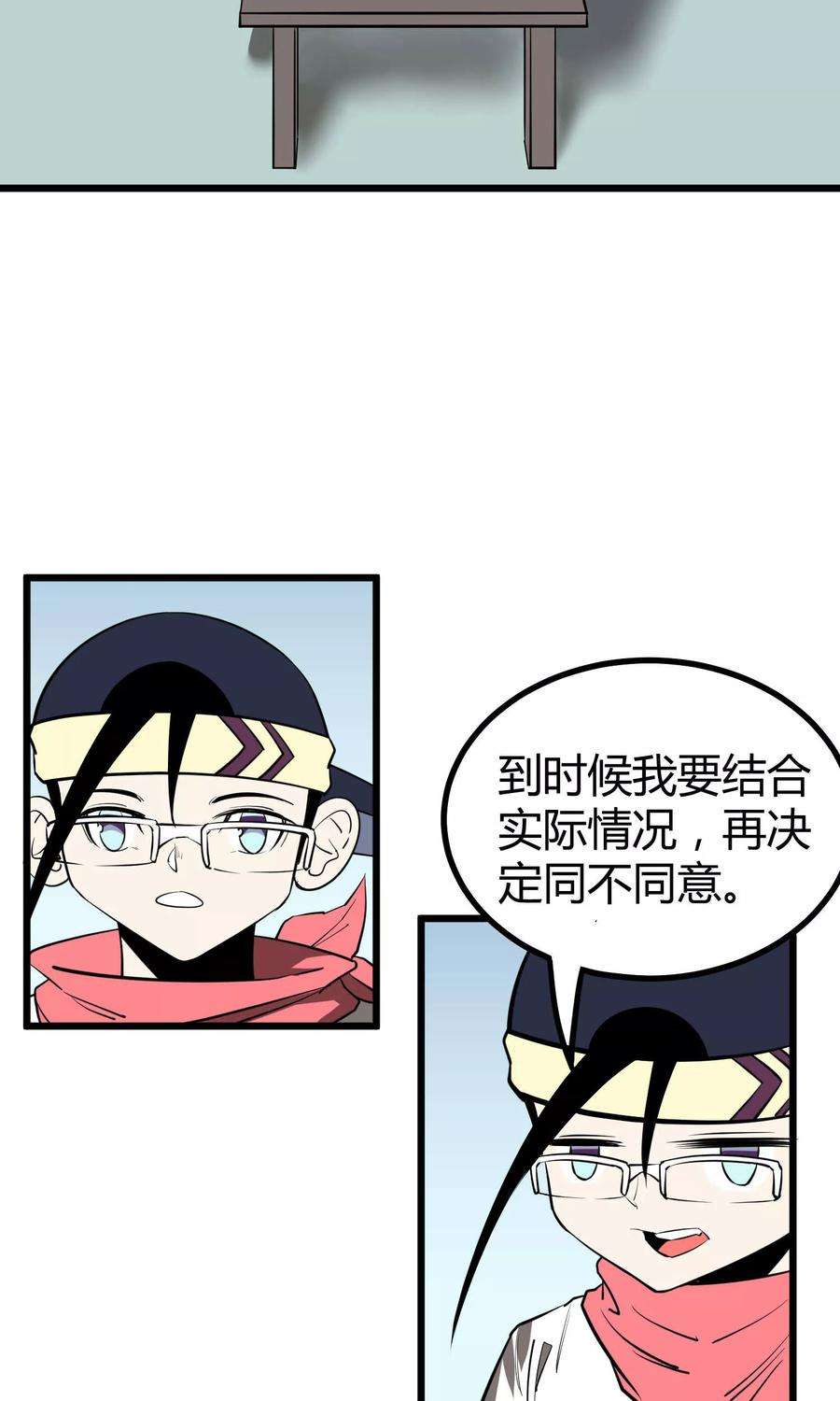 6.jpg