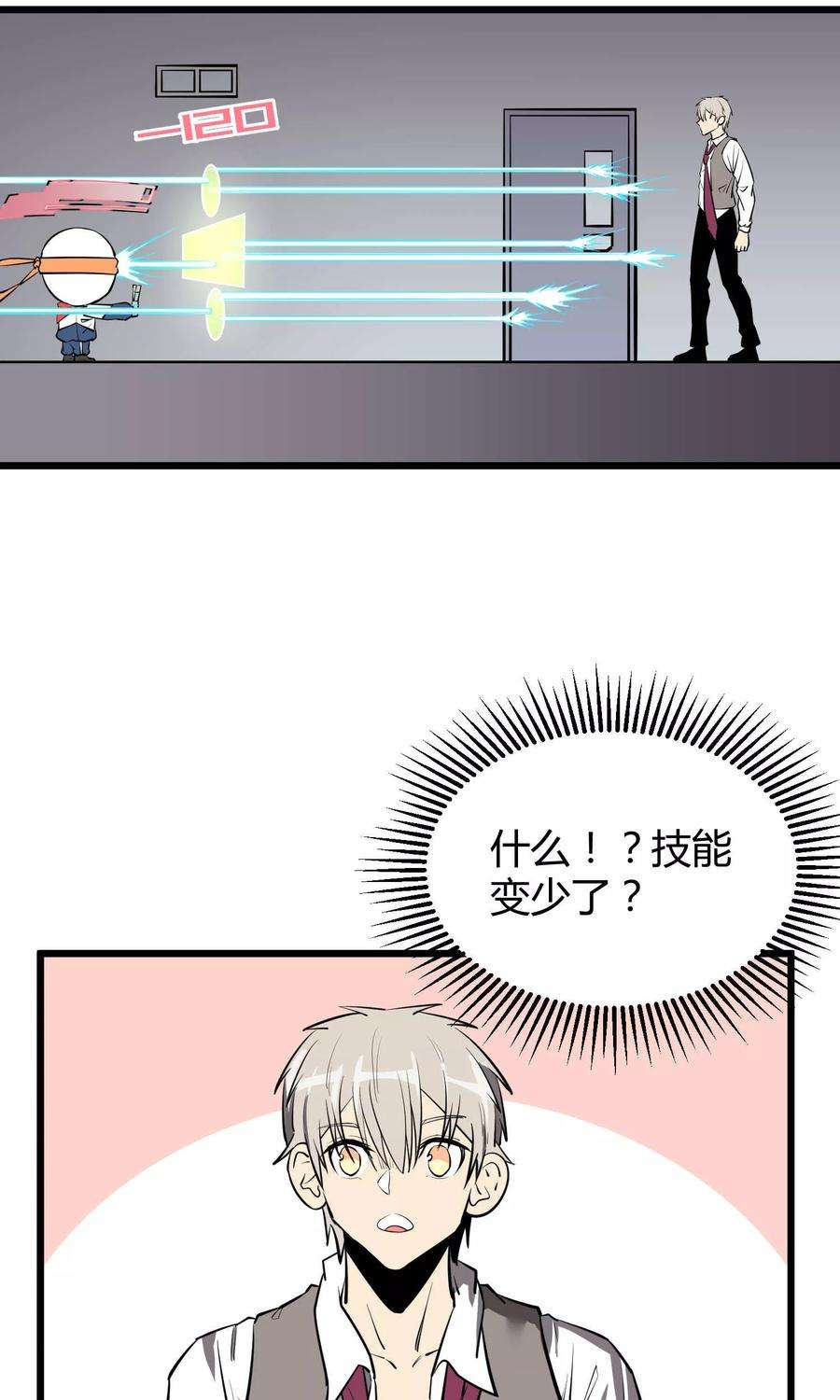 8.jpg