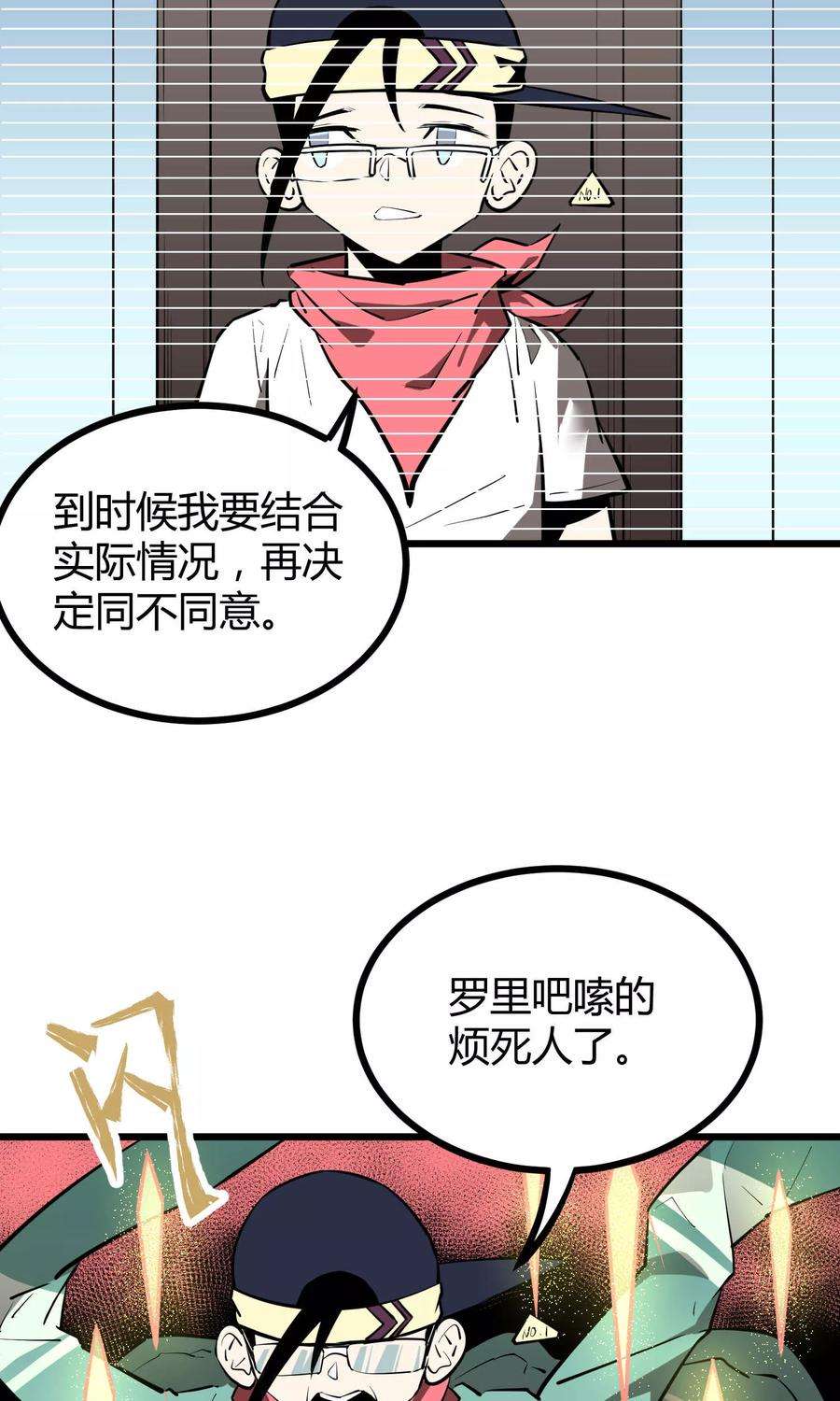 8.jpg
