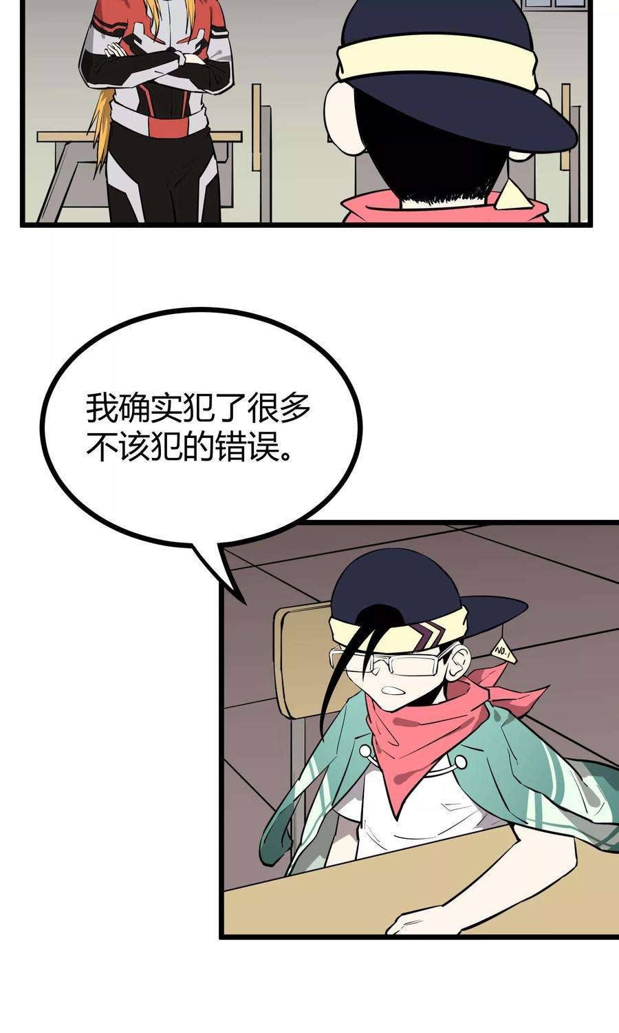 7.jpg