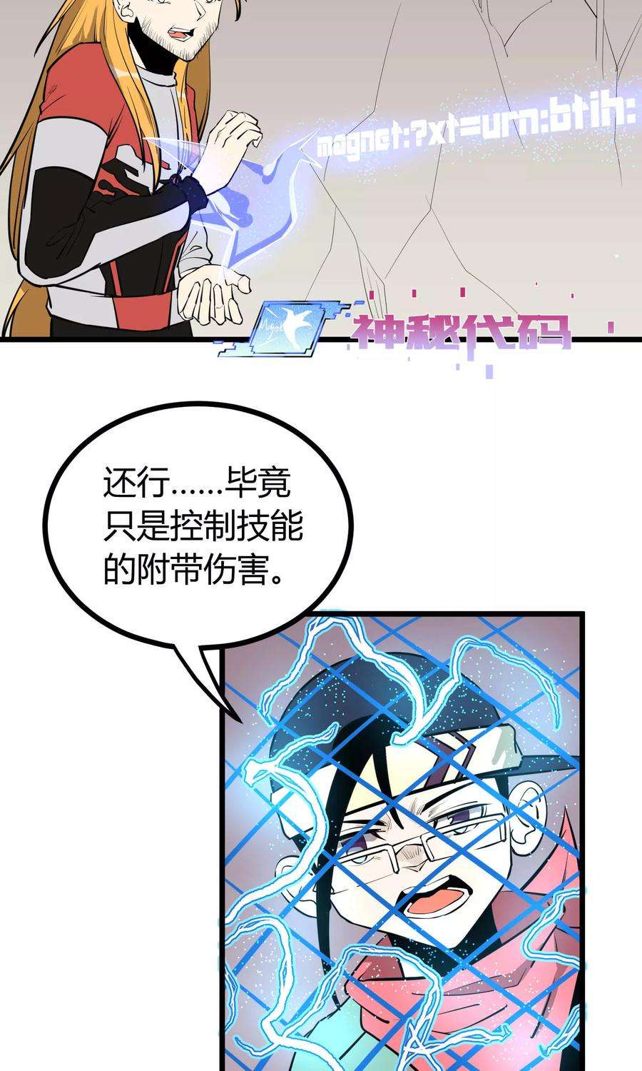 26.jpg