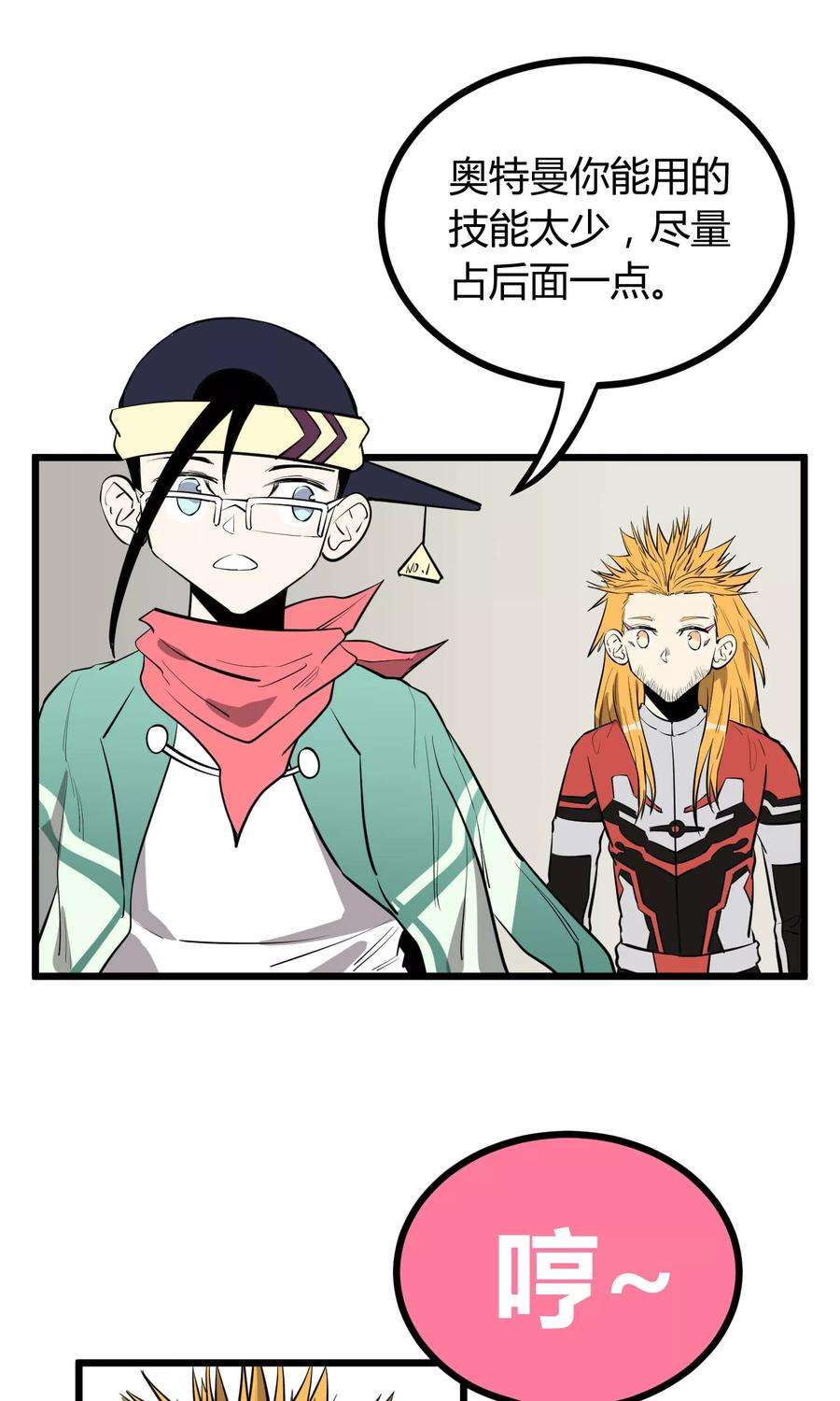 7.jpg