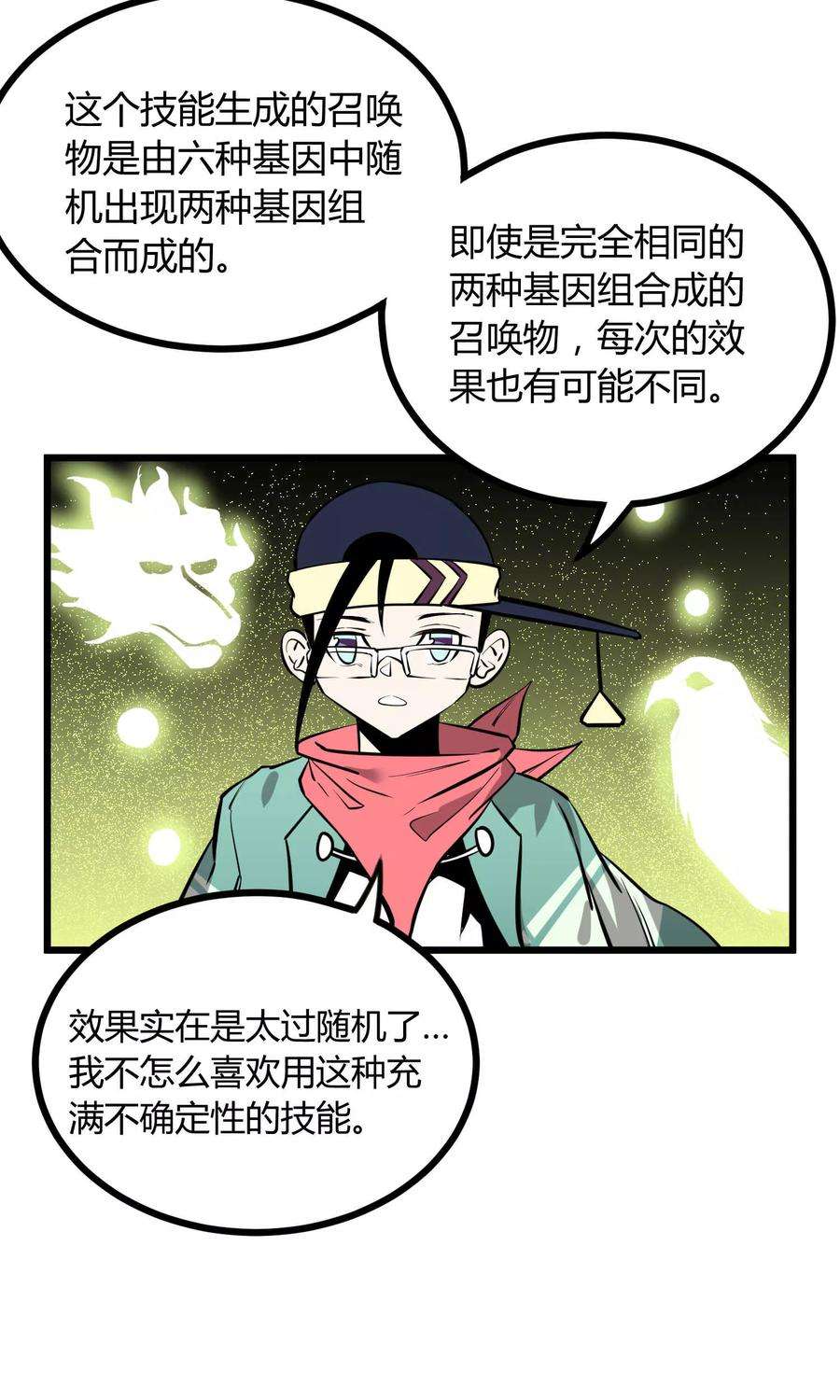 7.jpg