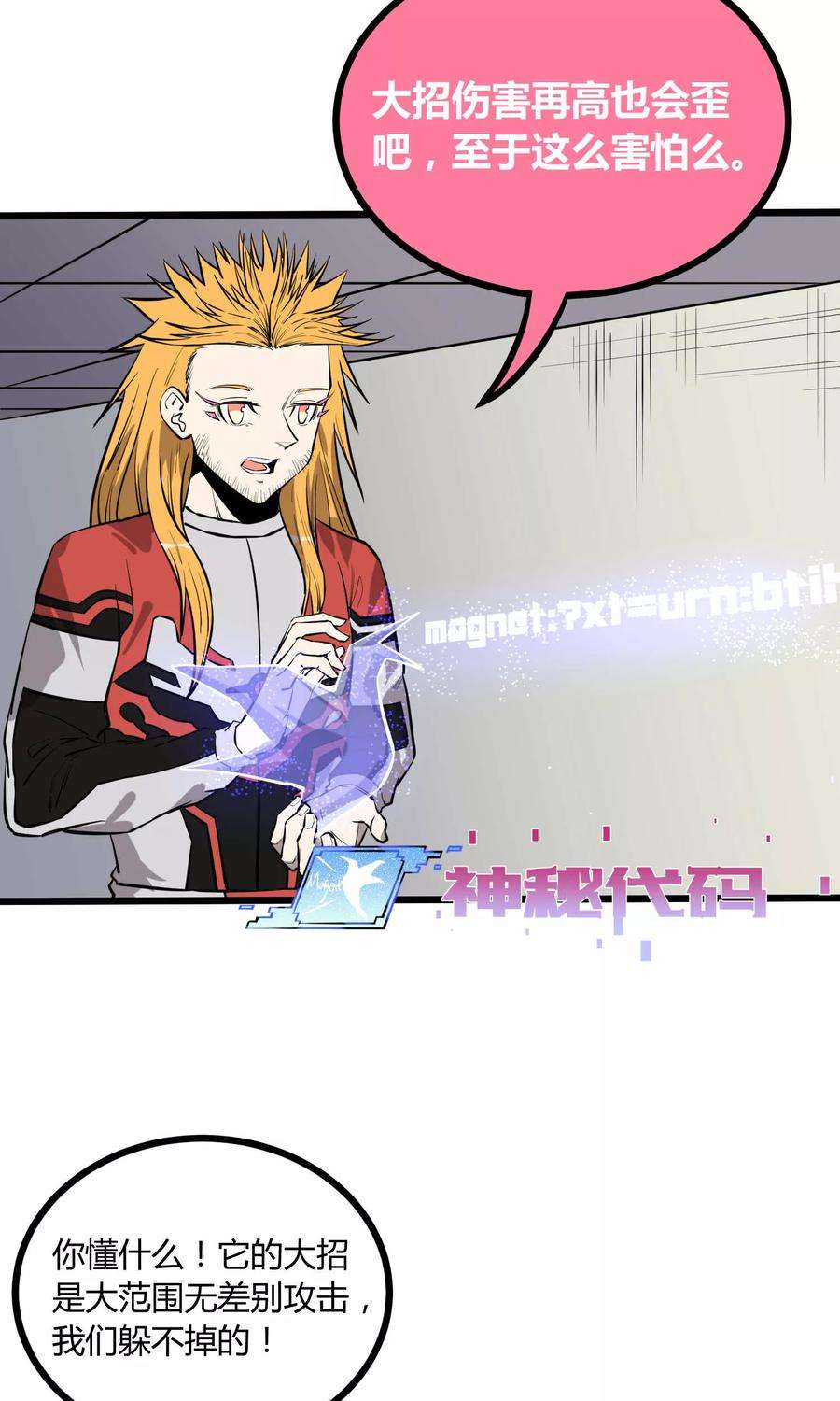 16.jpg