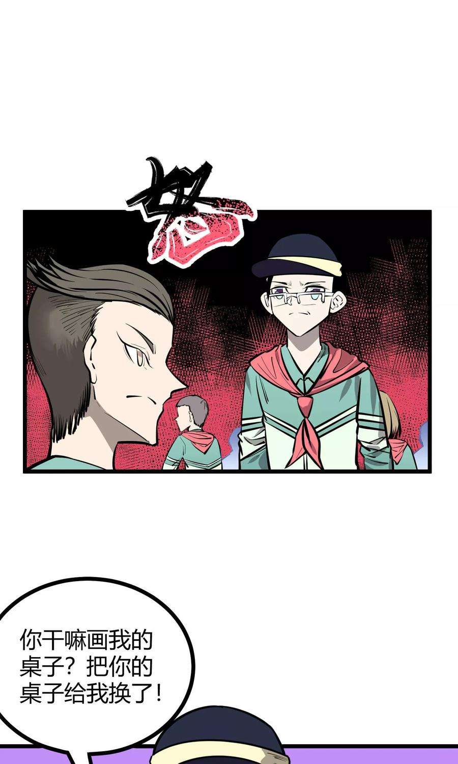 7.jpg