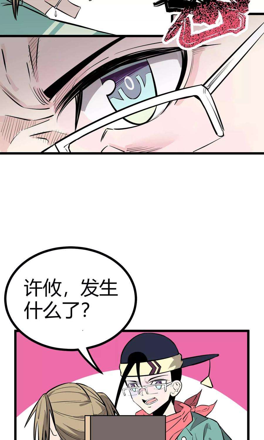 18.jpg