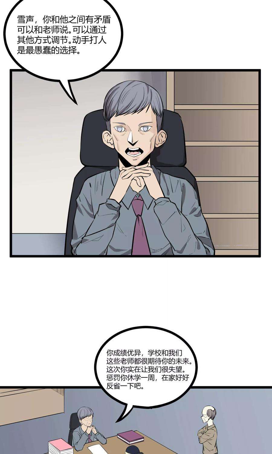 27.jpg