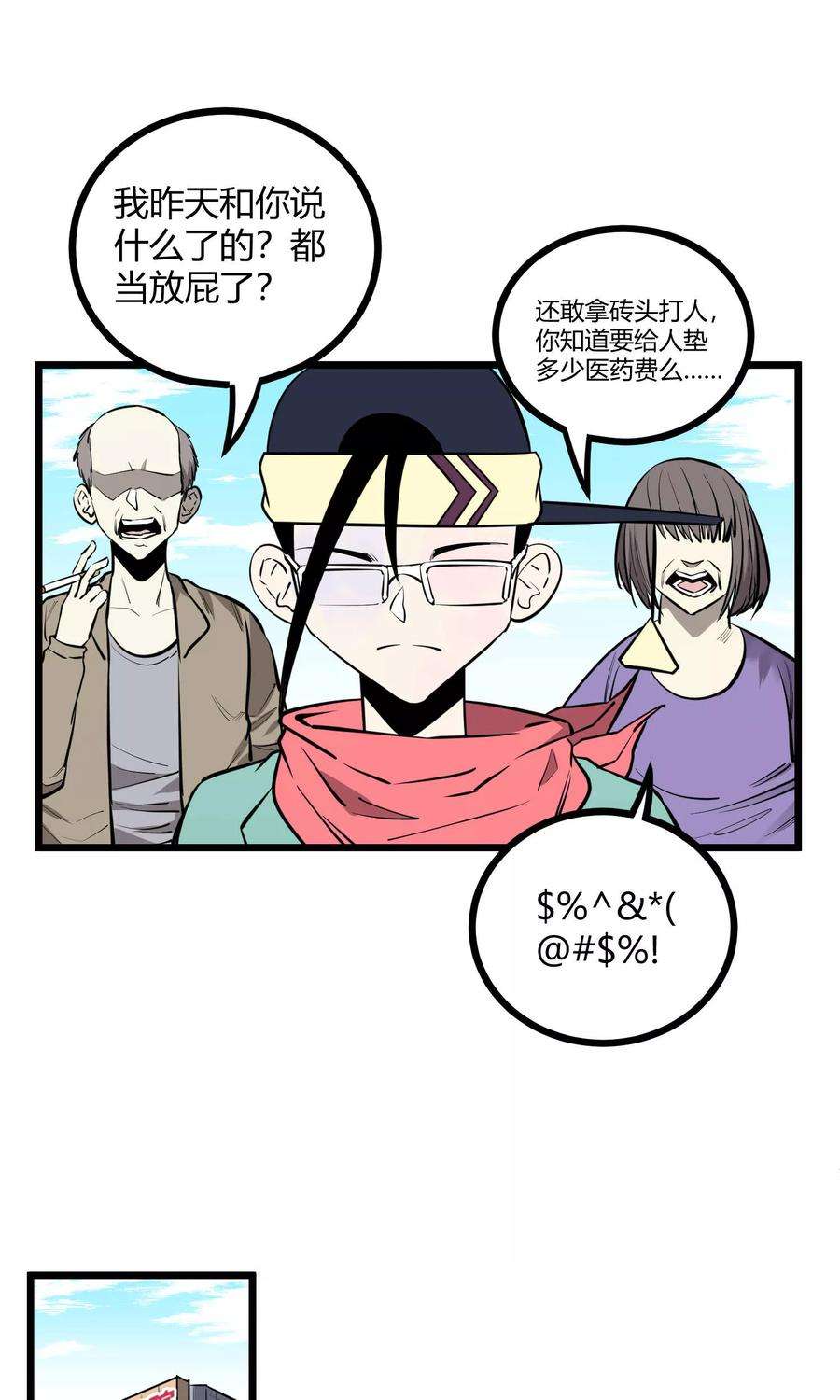 30.jpg