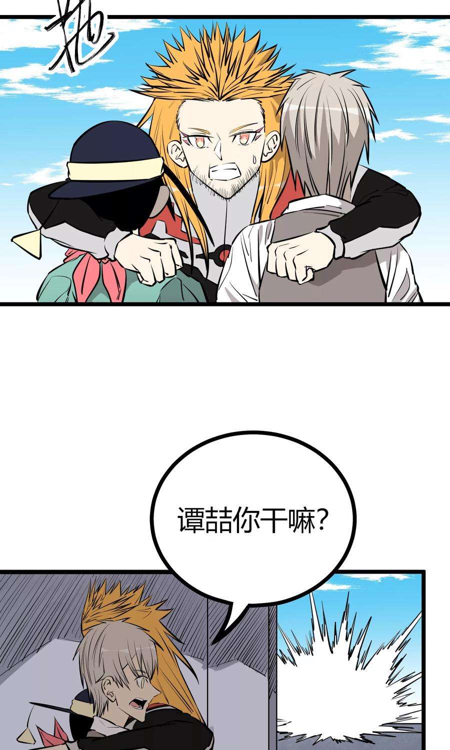 8.jpg