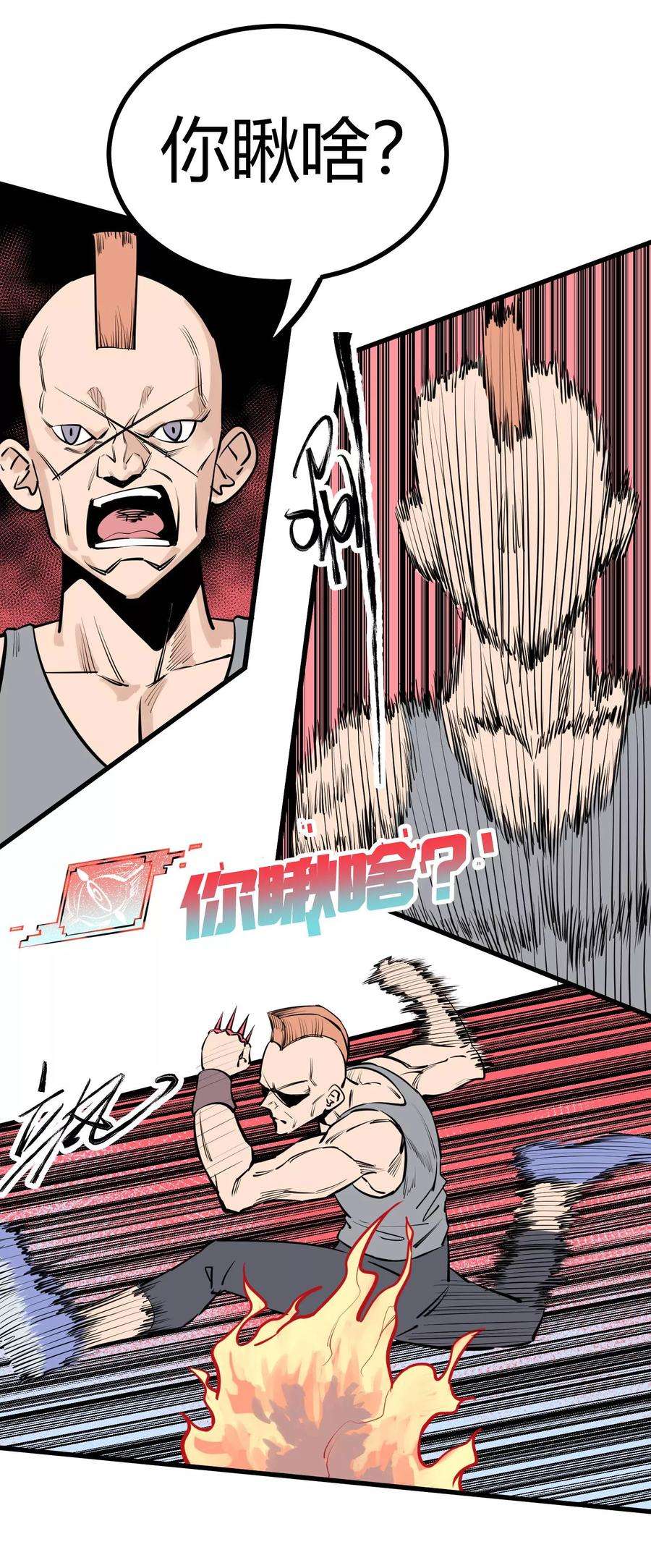 7.jpg