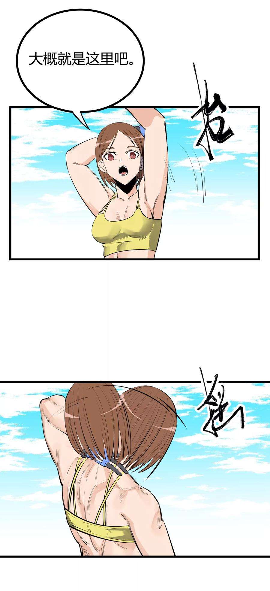 7.jpg