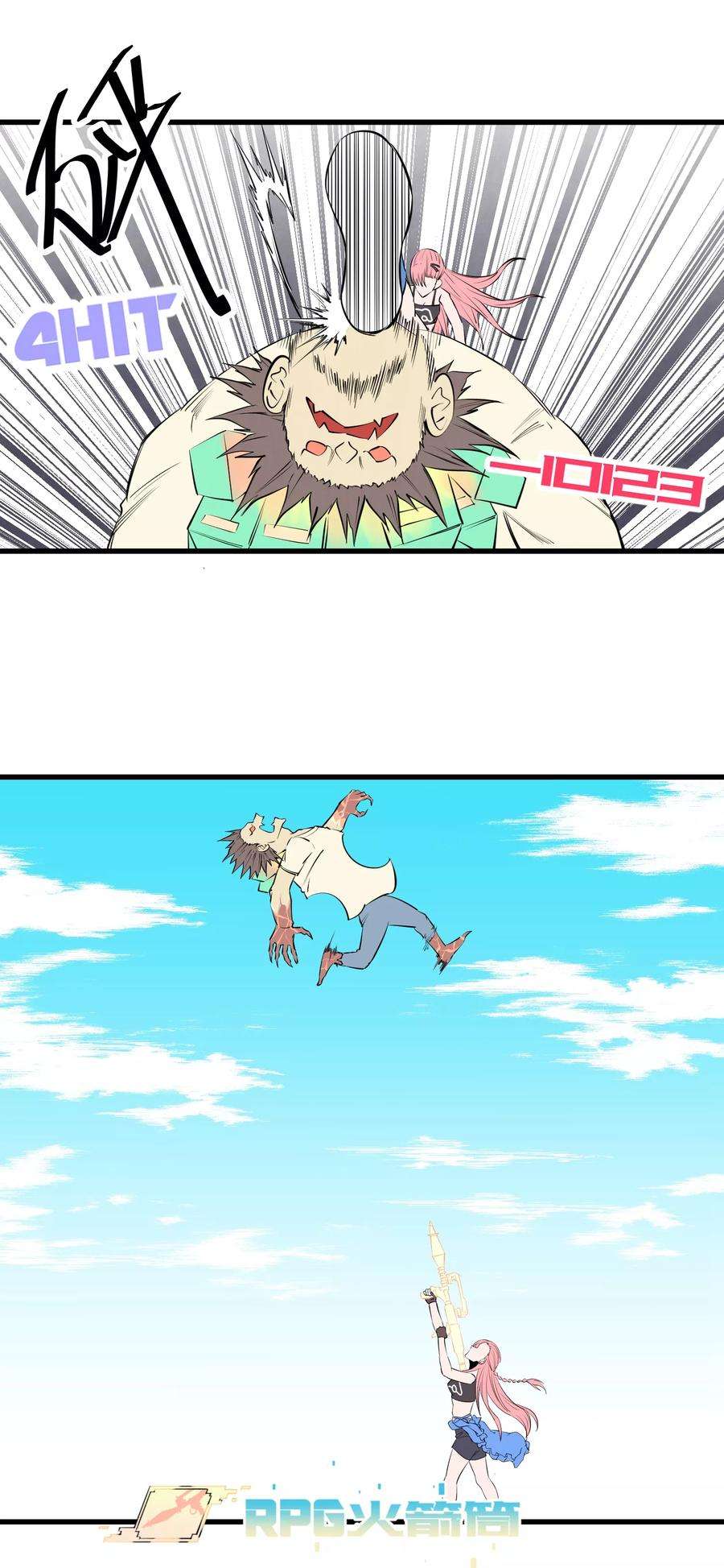 10.jpg