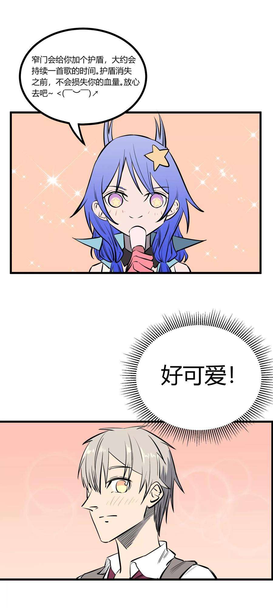 7.jpg