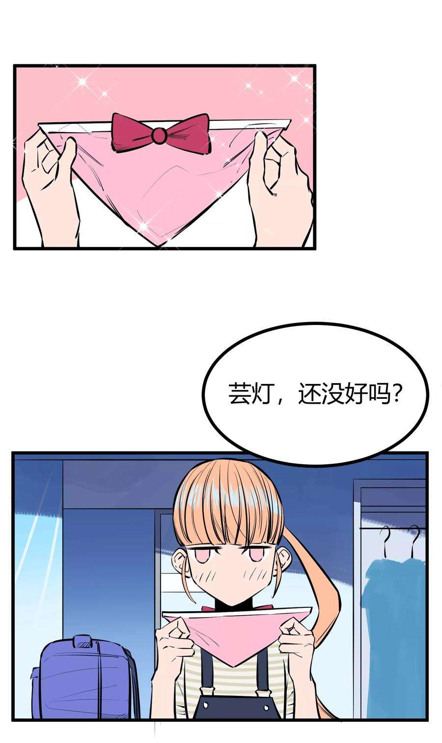 7.jpg