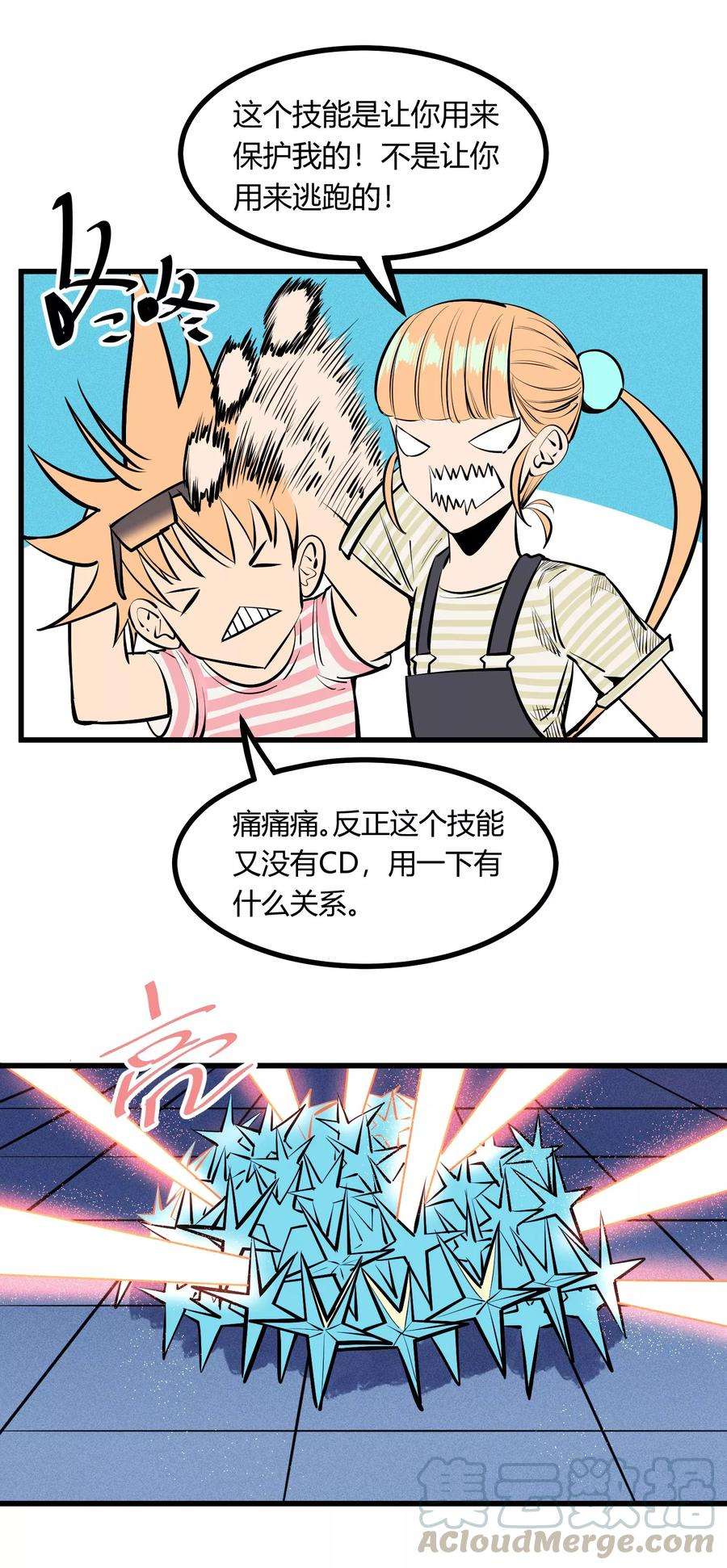 21.jpg