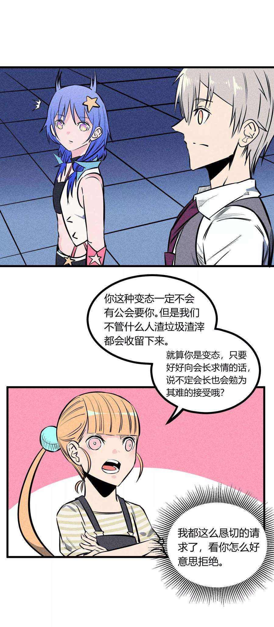 27.jpg
