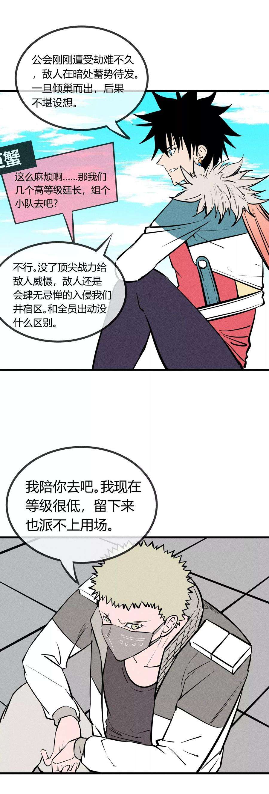26.jpg