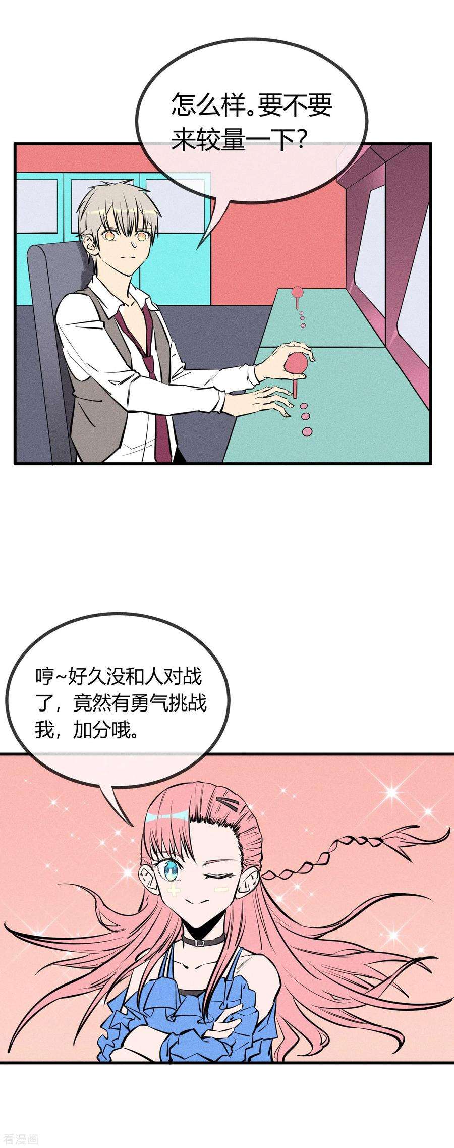 18.jpg